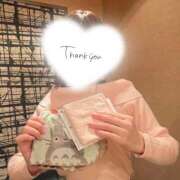 ヒメ日記 2026/01/20 12:46 投稿 りんか CLASSY（クラッシー）.神戸