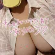 ヒメ日記 2024/12/28 22:33 投稿 きよみ 乳野家