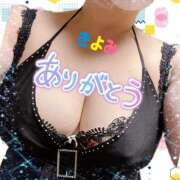 ヒメ日記 2025/01/18 20:21 投稿 きよみ 乳野家