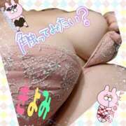 ヒメ日記 2025/02/26 01:13 投稿 きよみ 乳野家