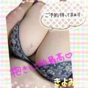 ヒメ日記 2025/03/07 13:27 投稿 きよみ 乳野家