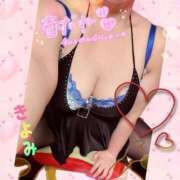 ヒメ日記 2025/03/18 13:51 投稿 きよみ 乳野家