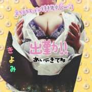 ヒメ日記 2025/03/26 12:01 投稿 きよみ 乳野家