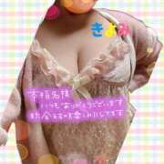 ヒメ日記 2025/03/26 17:41 投稿 きよみ 乳野家