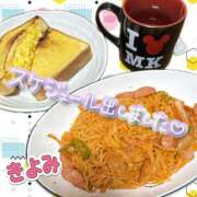 ヒメ日記 2025/03/30 01:19 投稿 きよみ 乳野家