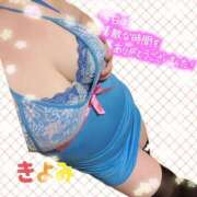 ヒメ日記 2025/04/06 23:23 投稿 きよみ 乳野家