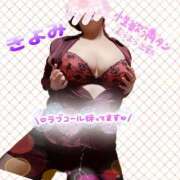 ヒメ日記 2025/04/13 21:07 投稿 きよみ 乳野家