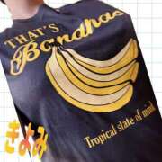 ヒメ日記 2025/05/05 14:11 投稿 きよみ 乳野家