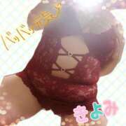 ヒメ日記 2025/05/21 23:52 投稿 きよみ 乳野家