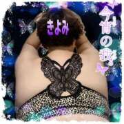 ヒメ日記 2025/06/02 17:27 投稿 きよみ 乳野家