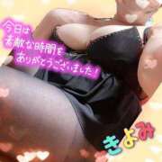 ヒメ日記 2025/06/06 23:11 投稿 きよみ 乳野家