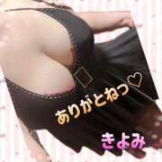 ヒメ日記 2025/06/11 22:10 投稿 きよみ 乳野家