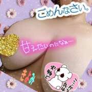 ヒメ日記 2025/06/18 18:35 投稿 きよみ 乳野家