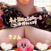 ヒメ日記 2025/07/01 23:48 投稿 きよみ 乳野家