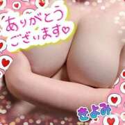 ヒメ日記 2025/07/15 14:26 投稿 きよみ 乳野家