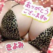 ヒメ日記 2025/07/15 22:01 投稿 きよみ 乳野家