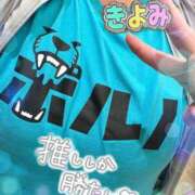 ヒメ日記 2025/07/23 05:02 投稿 きよみ 乳野家