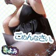 ヒメ日記 2025/07/28 22:28 投稿 きよみ 乳野家