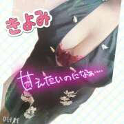 ヒメ日記 2025/08/04 01:06 投稿 きよみ 乳野家