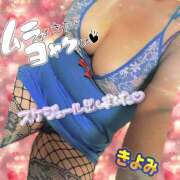 ヒメ日記 2025/08/04 18:25 投稿 きよみ 乳野家