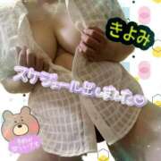 ヒメ日記 2025/08/05 22:44 投稿 きよみ 乳野家