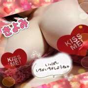 ヒメ日記 2025/08/10 21:51 投稿 きよみ 乳野家