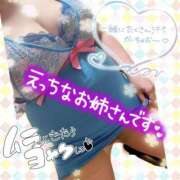 ヒメ日記 2025/08/13 00:16 投稿 きよみ 乳野家