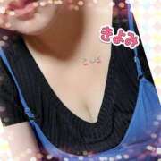 ヒメ日記 2025/08/19 12:38 投稿 きよみ 乳野家