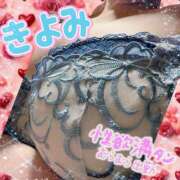 ヒメ日記 2025/09/01 11:08 投稿 きよみ 乳野家