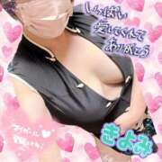 ヒメ日記 2025/10/04 21:28 投稿 きよみ 乳野家