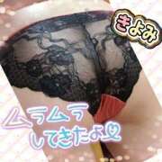 ヒメ日記 2025/10/17 18:40 投稿 きよみ 乳野家