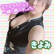 ヒメ日記 2025/10/24 22:48 投稿 きよみ 乳野家