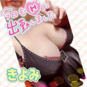 ヒメ日記 2025/10/25 17:18 投稿 きよみ 乳野家