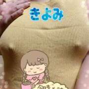 ヒメ日記 2025/11/04 22:20 投稿 きよみ 乳野家