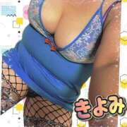 ヒメ日記 2025/11/06 23:51 投稿 きよみ 乳野家