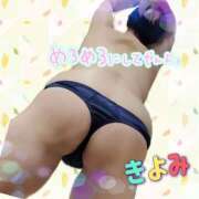 ヒメ日記 2025/11/11 00:32 投稿 きよみ 乳野家