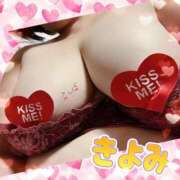 ヒメ日記 2025/11/16 23:04 投稿 きよみ 乳野家