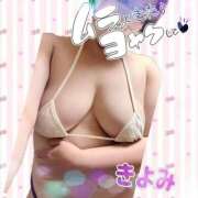 ヒメ日記 2026/01/09 11:06 投稿 きよみ 乳野家