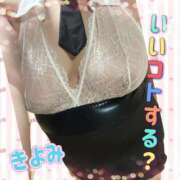 ヒメ日記 2026/01/28 13:04 投稿 きよみ 乳野家