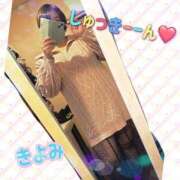 ヒメ日記 2026/01/30 16:51 投稿 きよみ 乳野家