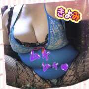 きよみ ザ☆レイニーレーディー❓❓ 乳野家