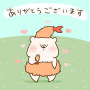 ヒメ日記 2025/01/06 08:12 投稿 満元蓮美 五十路マダム愛されたい熟女たち 倉敷店（カサブランカグループ）