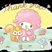 ヒメ日記 2025/01/12 22:20 投稿 満元蓮美 五十路マダム愛されたい熟女たち 倉敷店（カサブランカグループ）