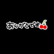ヒメ日記 2025/05/21 15:40 投稿 満元蓮美 五十路マダム愛されたい熟女たち 倉敷店（カサブランカグループ）
