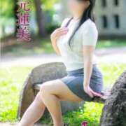 ヒメ日記 2026/04/21 09:20 投稿 満元蓮美 五十路マダム愛されたい熟女たち 倉敷店（カサブランカグループ）