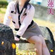 満元蓮美 出勤情報 五十路マダム愛されたい熟女たち 倉敷店（カサブランカグループ）