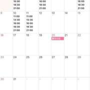 ヒメ日記 2025/03/02 17:53 投稿 かおり Versailles