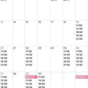 ヒメ日記 2025/03/19 14:40 投稿 かおり Versailles