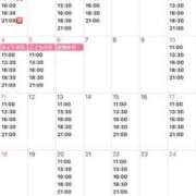 ヒメ日記 2025/04/23 20:29 投稿 かおり Versailles