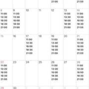 ヒメ日記 2025/05/21 19:21 投稿 かおり Versailles